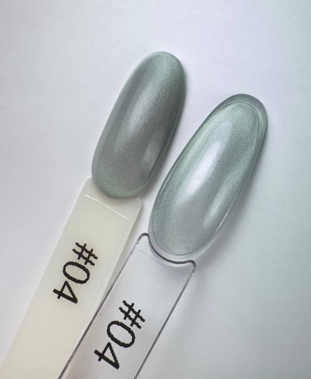 Nailzy UV/LED Gel System Cat Eye Gel 10 ml