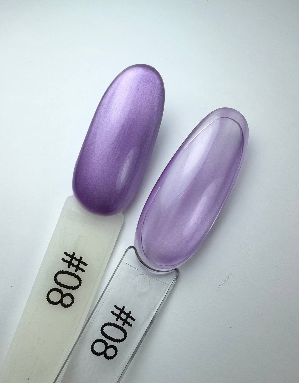 Nailzy UV/LED Gel System Cat Eye Gel 10 ml