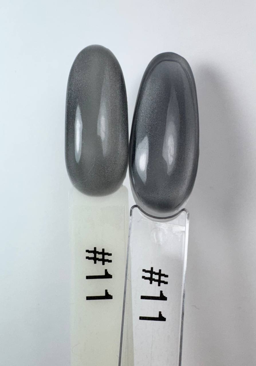 Nailzy UV/LED Gel System Cat Eye Gel 10 ml