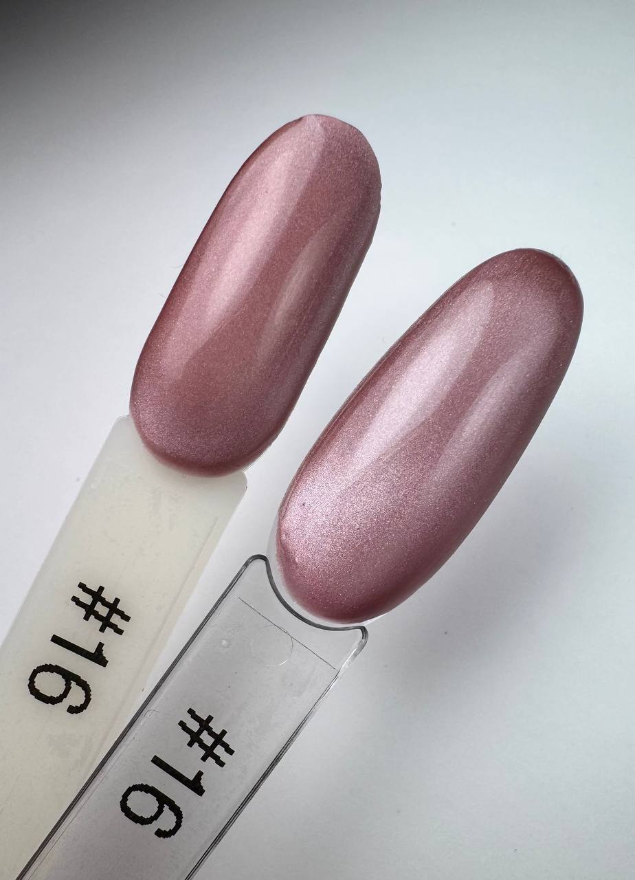 Nailzy UV/LED Gel System Cat Eye Gel 10 ml